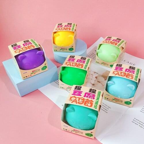 Fidget Sensory Toy Cat Squishy Squeeze Decompression Stress Relief and Anti-Anxiety Toys For Kids Xmas Gifts