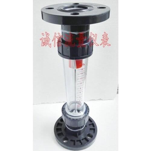 LZS-50 flanged liquid float flowmeter 4, 6, 10, 16, 23 cubic water flowmeter