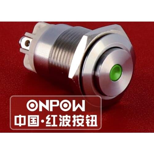 Button metal button switch. Gq16 normally open self resetting single point with lamp 16mm