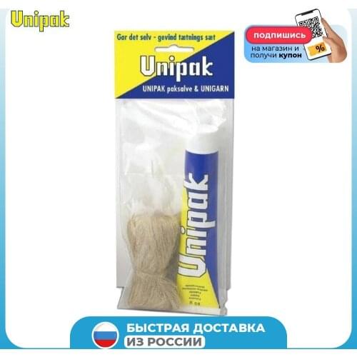 Отмычки для замков UNIPAK China At AliExpress