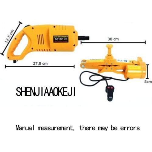 12V Car Electric Jacket Set Wrench Combination Car Repair For Tire Multifunction Portable Hardware Tools 1PC