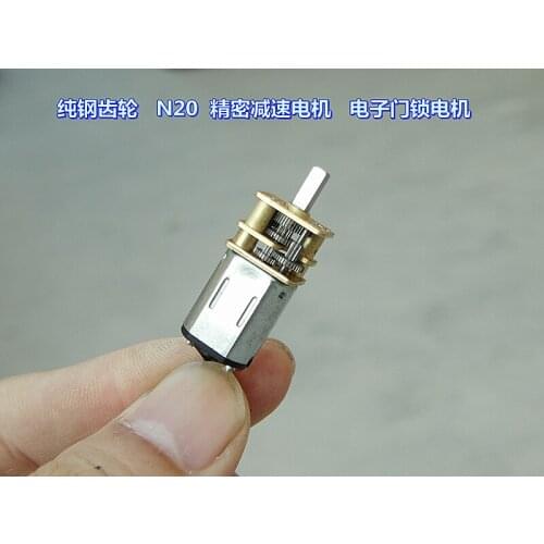 2pcs Micro DC 3V-6V Speed Reduction Motor with Full Metal Gearbox Replacement N20 Shaft Diameter Reduction Gear Motor for RC Car