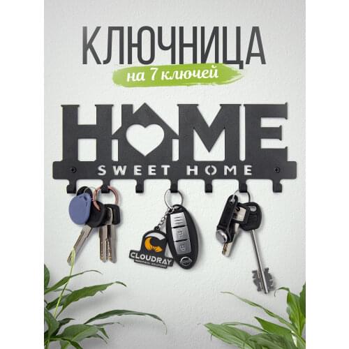 GEOMETRIA Home And Garden Products