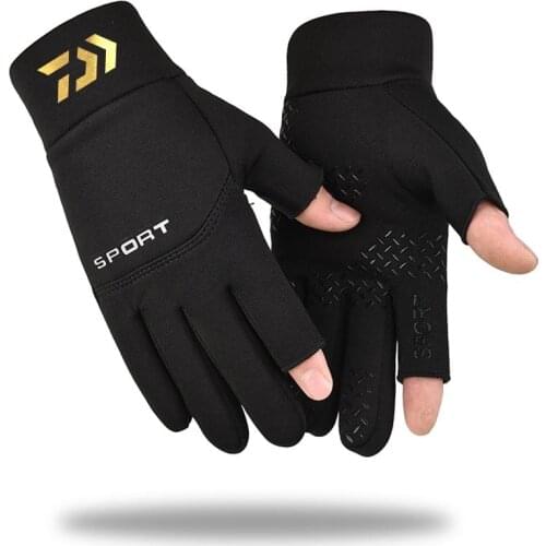 JO'S MAGIA BOX Fingerless Fishing Gloves