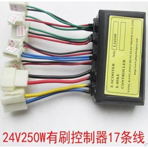 24V250W Jingcheng L2424D brushed controller