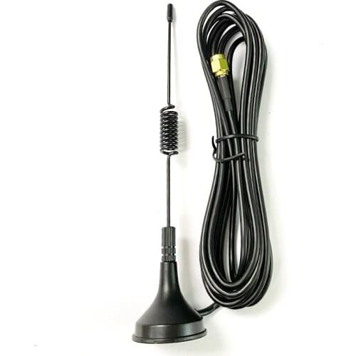 433Mhz Radio Antenna Sucker Aerial 3dbi Magnetic Base Extension Cable 1.5m SMA Male / RP SMA Connector