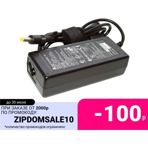 Aez Chargers For Laptops