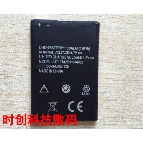 ALLCCX battery LI3713T42P3H644461 for ZTE V779 dtac Joey Jump 2