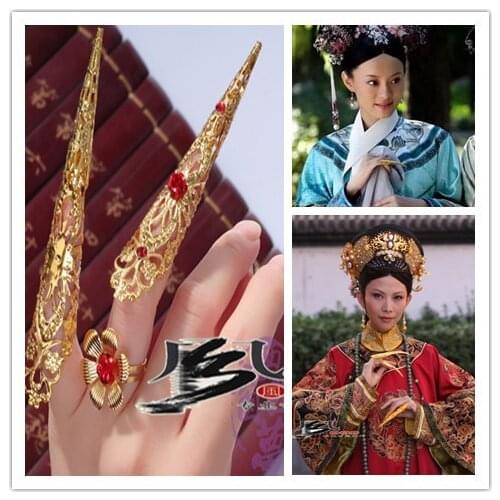 Hanfu Costume accessories queen finger accessories armor ancient Chinese empress finger cots