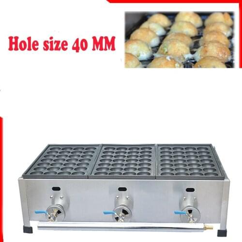 Free shipping Gas type Three plate Meatball maker Takoyaki machine