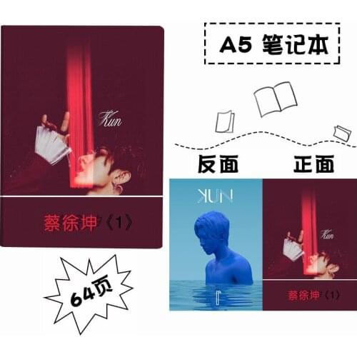 Cai Xukun NINE PERCENT New Album 1 Plastic Cover Notebook Student Creative Stationery Star Surroundings Souvenir School Supplies