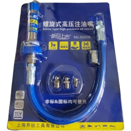 Black Lock Clamp Type Grease Nozzle Hose Kit Adapter Connector Lock On Tool Accessories