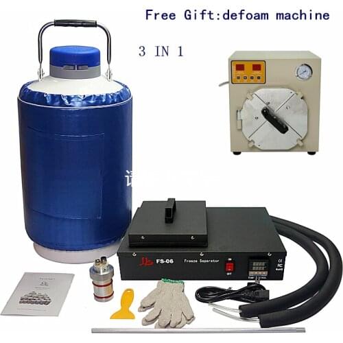 3 In 1 FS 06 Liquid Nitrogen Frozen Separator With 10L Nitrogen Tank & Gift Defoam Machine For Samsung iPhone Screen LCD Repair