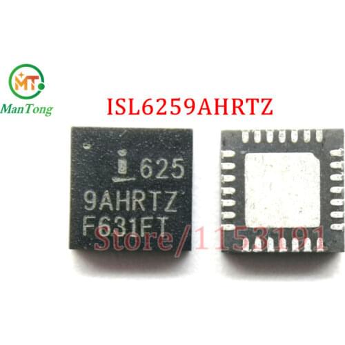 5pcs-20pcs ISL6259HRTZ 6259HRTZ ISL6259AHRTZ 6259AHRTZ ISL6259 ISL6259A