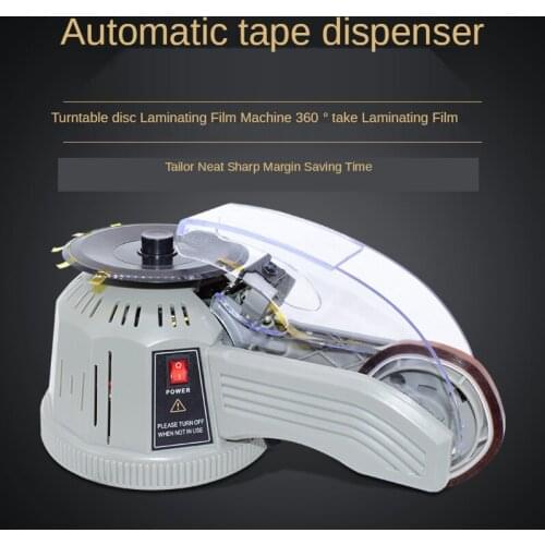Disc Type Adhesive Tape Machine Double-Sided Adhesive High Temperature Tape Adhesive Tape Cutting Machine Automatic Cutting Tape