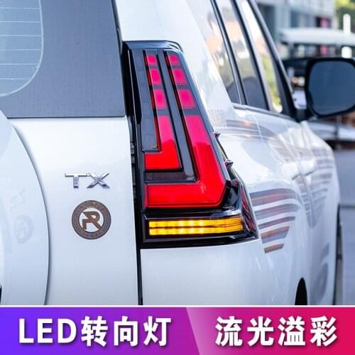 Car Styling taillight for Prado Rear Taillights For LAND CRUISER PRADO 2018 2019 2020 LED Taillight assembly