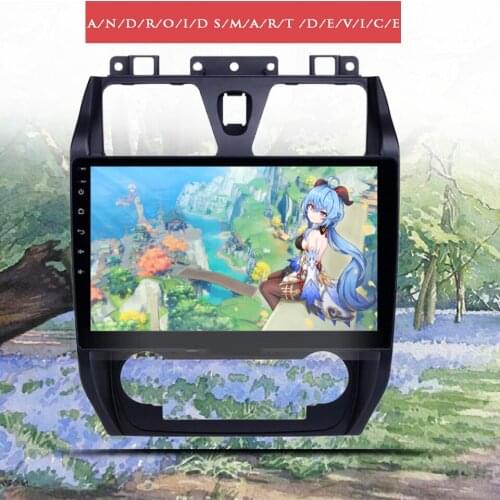 For Geely Emgrand EC7 2009-2016 8Core Android 10 6G + 128G Carplay DSP RDS Car HU Radio Multimedia GPS Navi Monitor PC Tablet