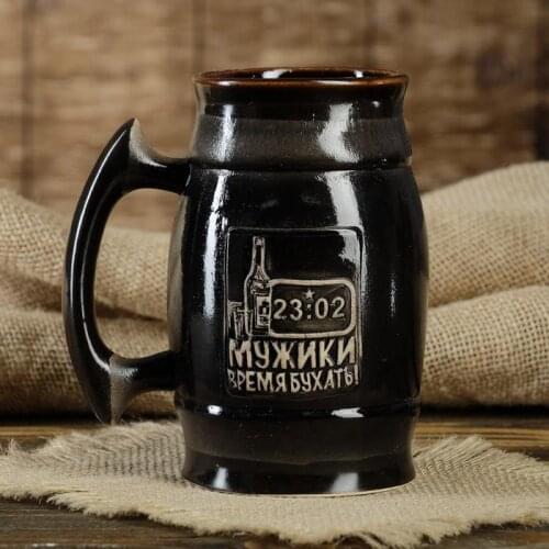 Керамика ручной работы Beer Mugs