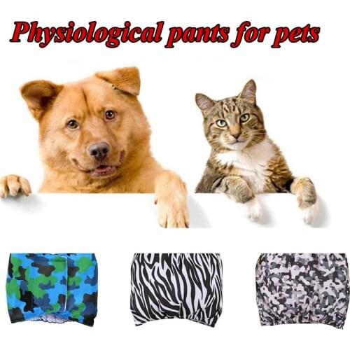Reusable Pet Diaper Fashion Print Dog Shorts Washable Comfortable Cat Pants Wraps New Durable Dog Sanitary Diaper Pet Products