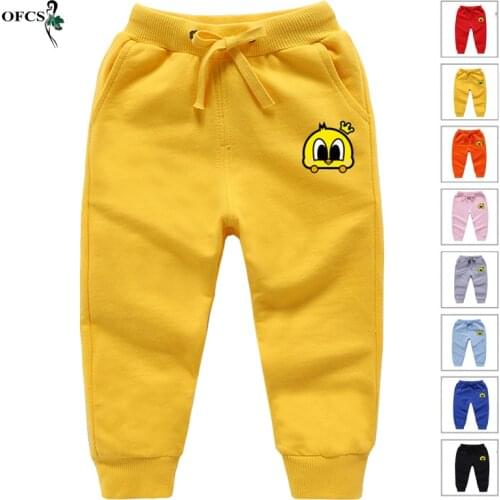 Full Fashion Childrens Trousers Infant Boys Girls Cotton Sports Pants Toddler Loose Casual Harem Pants Soft Jogger Pants Unisex