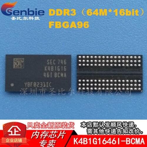 New10piece K4B1G1646I-BCMA DDR3 128M FBGA96 Memory IC