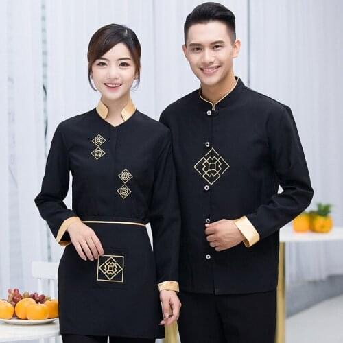 New Hotel Restaurant Overall Cafe Catering Waiter Uniforms Long Sleeved Workwear Autumn Winter Reception Catering Uniforms