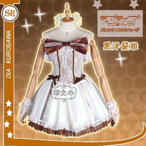 LoveLive!Sunshine!! Aqours Concert Anime AZALEA Dia Kurosawa Lolita Dress Cosplay Costume Halloween Suit For Women Outfit New