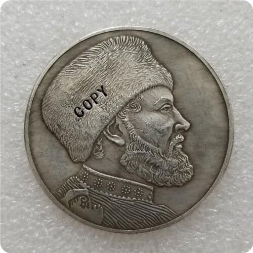 Tpye #49 Russian commemorative medal COPY commemorative coins-replica coins medal coins collectibles