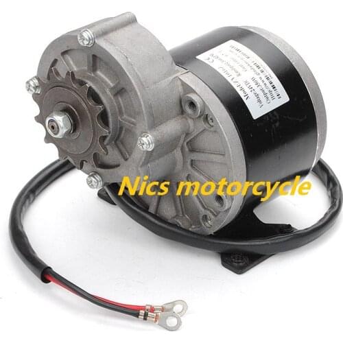 24V350W electric scooter geared motor for electric four-wheel ATV with carbon brush motor