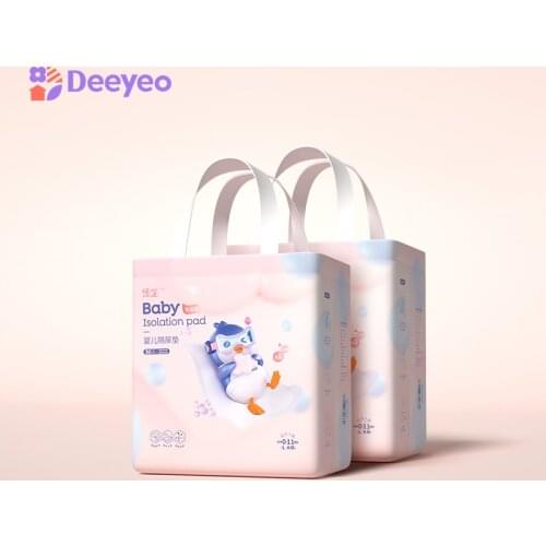 Deyo Baby Reusable Diapers