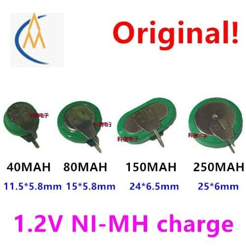 New authentic Ni-MH button type Ni MH rechargeable battery / button 40 / 80 / 150 / 250mah 1.2V with welding leg backup