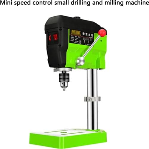Mini Speed Regulating Drilling Milling Machine Household Mini Bench Drill Machine 680W Multifunctional Small Production Tool