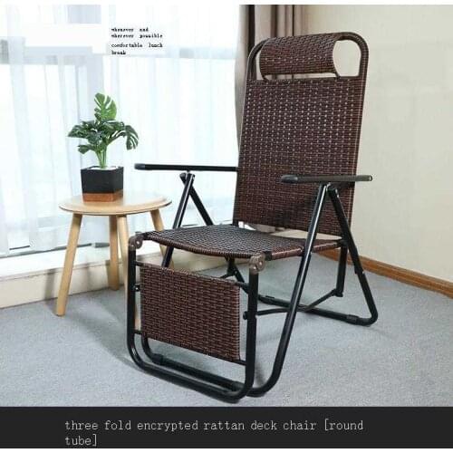 Bain Soleil Patio Silla Playa Camping Bed Arredo Mobili Da Giardino Garden Salon De Jardin Lit Outdoor Furniture Chaise Lounge