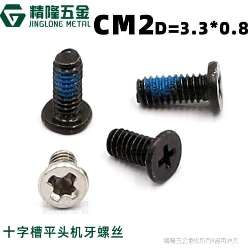 100pcs/lot Thin head phillips screw laptop screws CM2*3/5 carbon steel black zinc computer repair screw