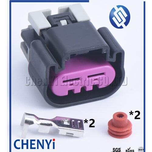 1 set 2 pin 6.3mm Automotive Waterproof Connector Female Sealed Sensor Plug Electrical Auto Fan Cable Wire Socket 15454358