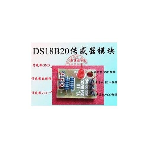 Free shipping Temperature sensor module DS18b20 module temperature measurement module