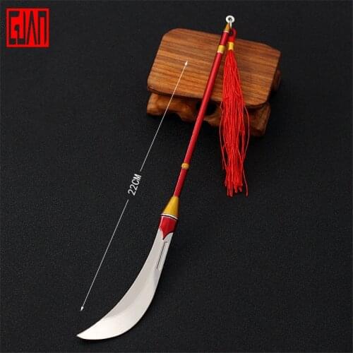 Alloy sword toy game peripheral pheasant weapon model full metal key chain ornaments unblade metal crafts