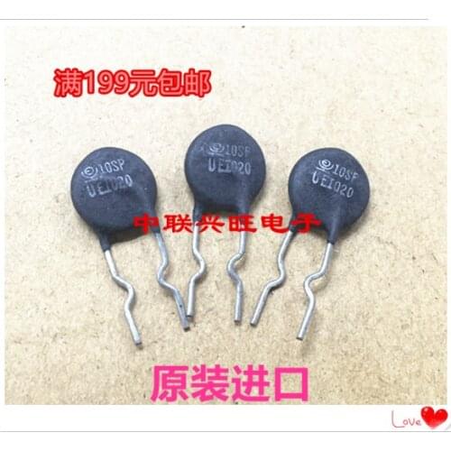 Original new 100% thermistors negative temperature coefficient thermistors 10SP020 20R ohms 20D-10 stereotyped feet (Inductor)