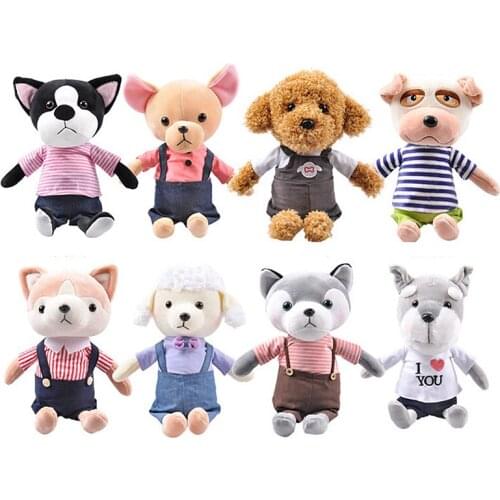 Good Quality Plush Bulldog Husky Schnauzer stuffed Dog Toys Hanging Sucker Car Home Decoration Childrens Toys Birthday Gift