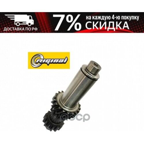 Системы АБС Riginal China At AliExpress