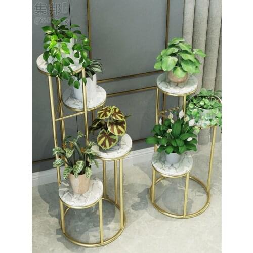 Nordic Modern Living Room Flower Rack Rack Indoor Light Luxury Multilayer Green Dill Flower Pot Stand Balcony Simple Floor