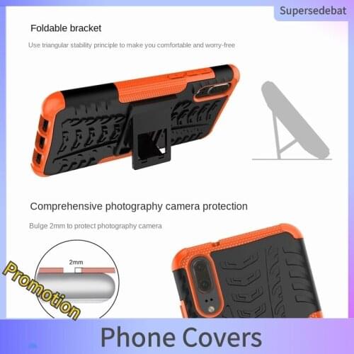 SUPERSEDEBAT Huawei Honor 9 Lite Phone Cases