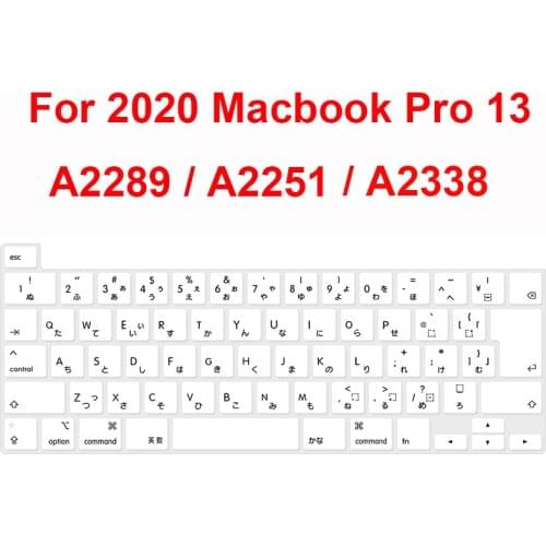 Japan style keyboard protector for 2020 Macbook Pro 13 A2289 A2251 A2338 Pro 16 A2141 silicone keyboard cover