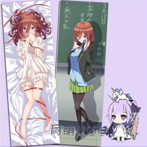 Anime The Quintessential Quintuplets Nakano Miku Sexy Cosplay Dakimakura Hugging Body Pillow Case Pillow Cushion Cover MOE