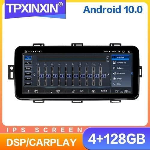 Android 10.0 Car Radio For Land rover Range Rover Executive Edition 2013 - 2017 Multimedia Auto Video Player Navigation GPS 2din