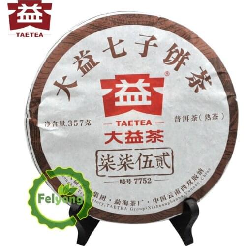 Dayi 7752 Yunnan Meng Hai TAETEA 1601 Ripe Puer Chinese Tea Shu Puer Chinese Tea 357g