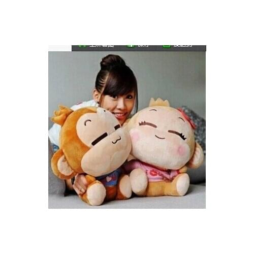Stuffed animal 40 cm yoyo and cici monkey plush toy a pair doll gift w2754