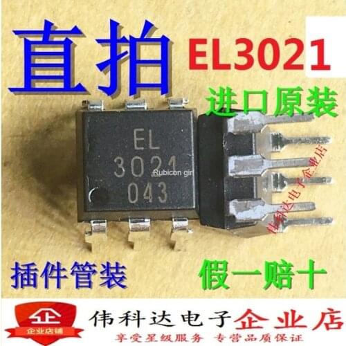 New EL3021 DIP-6 straight plug 15MA 400V two-way SCR imported original fake one pay ten