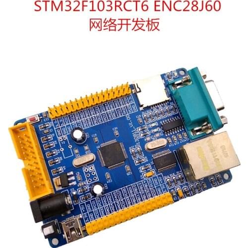 New Style STM 32f103rct6 Enc28j60 Network Development Board Ethernet Serial Port RS232-LWIP