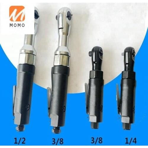 Pneumatic tool/Pneumatic ratchet wrench